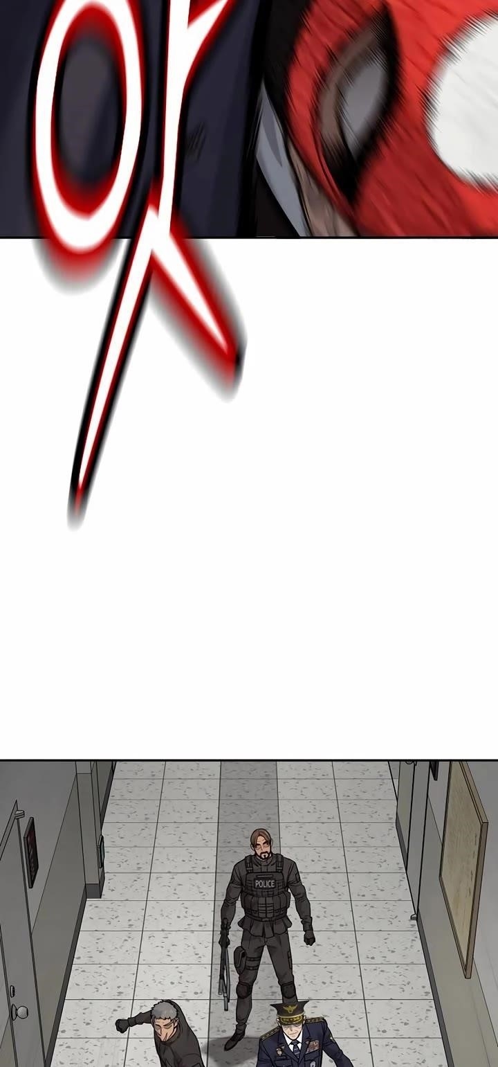 Killer Cop Chapter 88 - Page 6