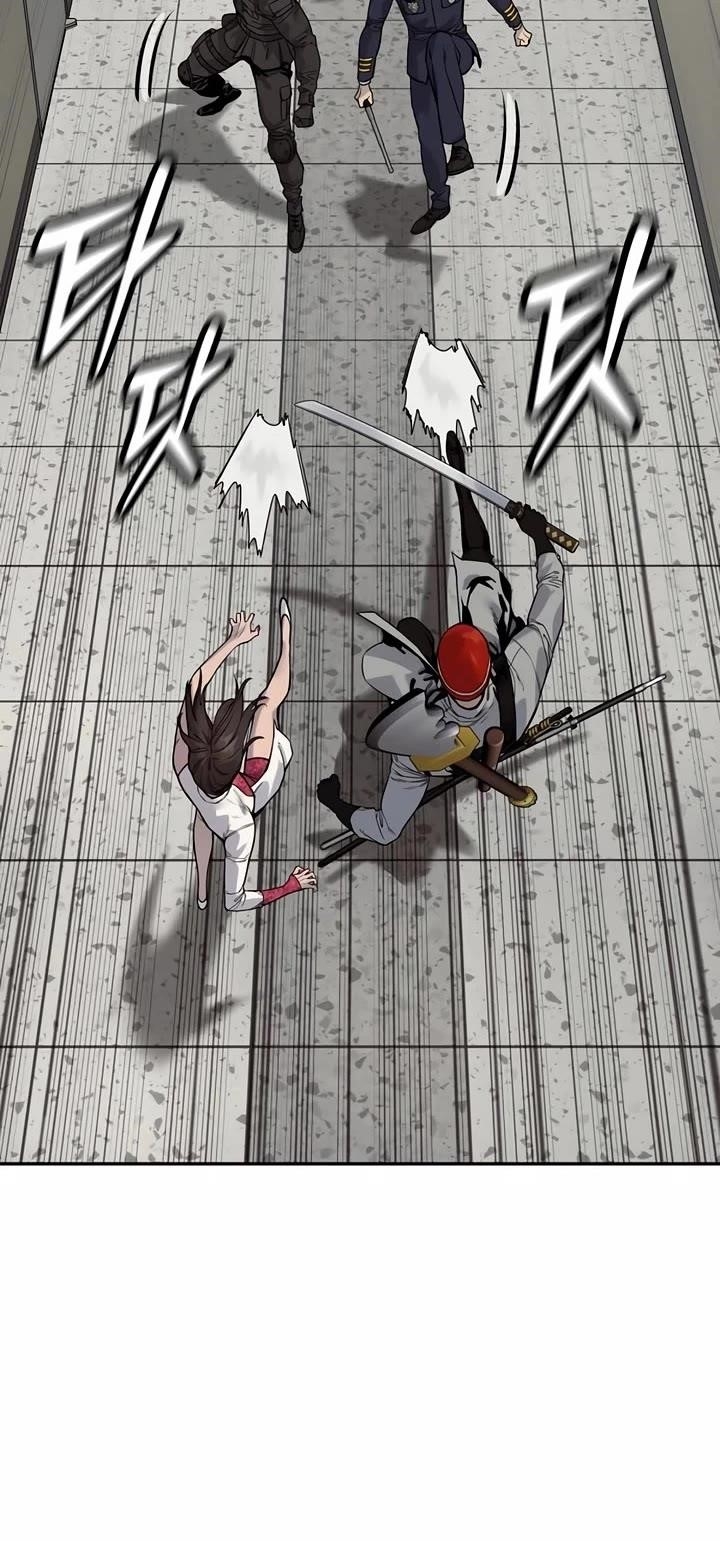 Killer Cop Chapter 88 - Page 7