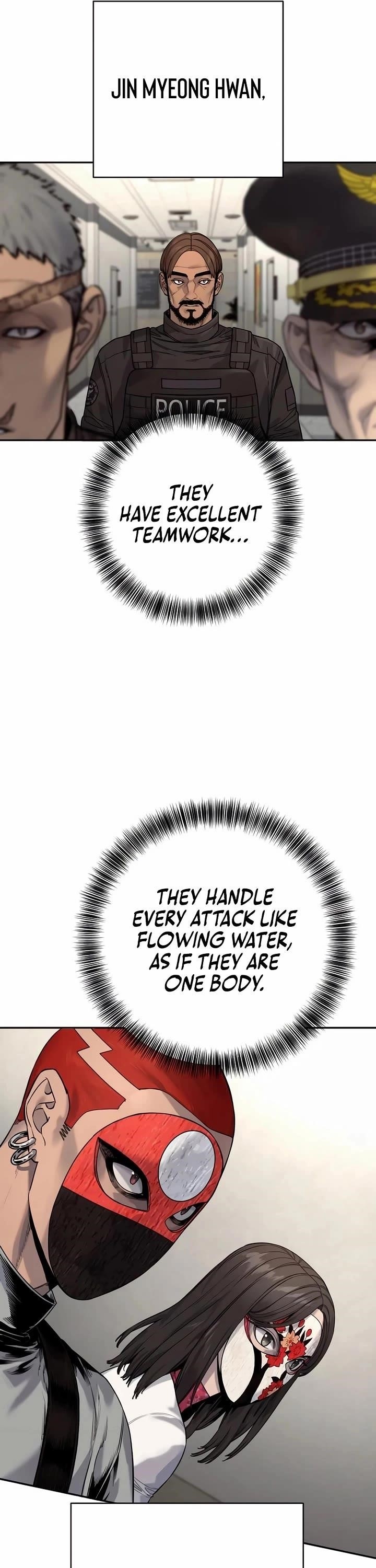 Killer Cop Chapter 88 - Page 8