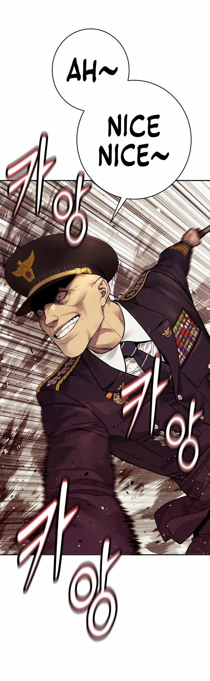 Killer Cop Chapter 89 - Page 10