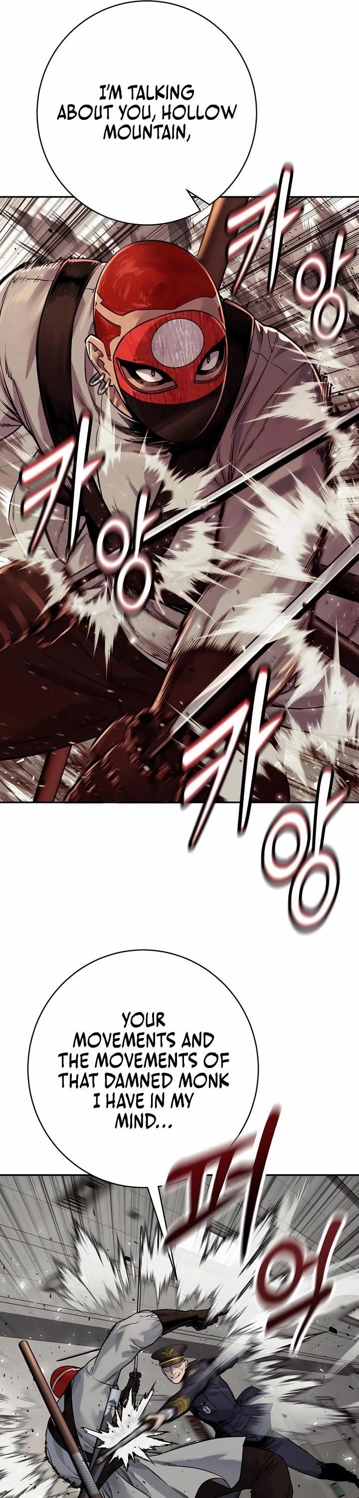 Killer Cop Chapter 89 - Page 11