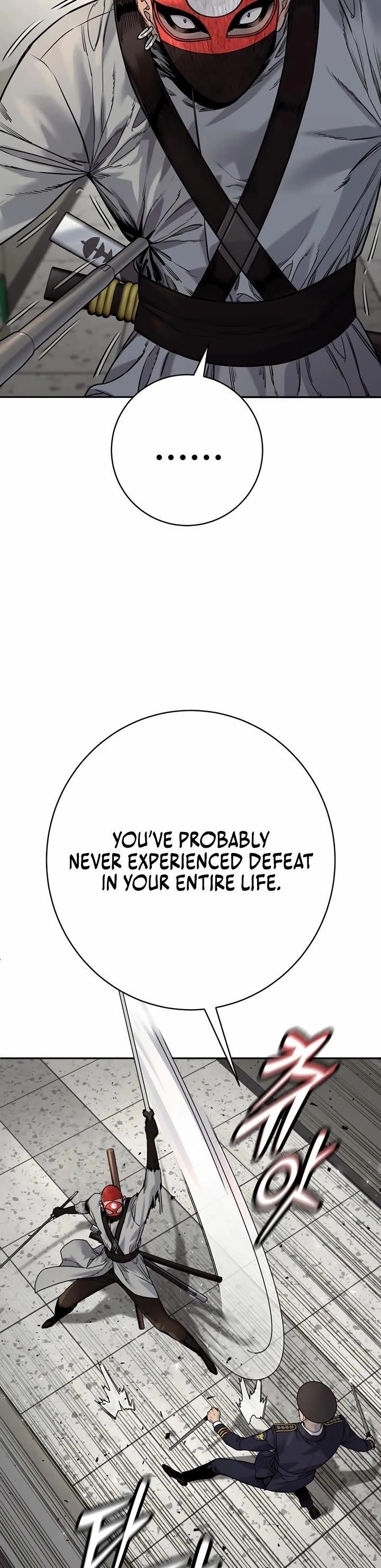 Killer Cop Chapter 89 - Page 15