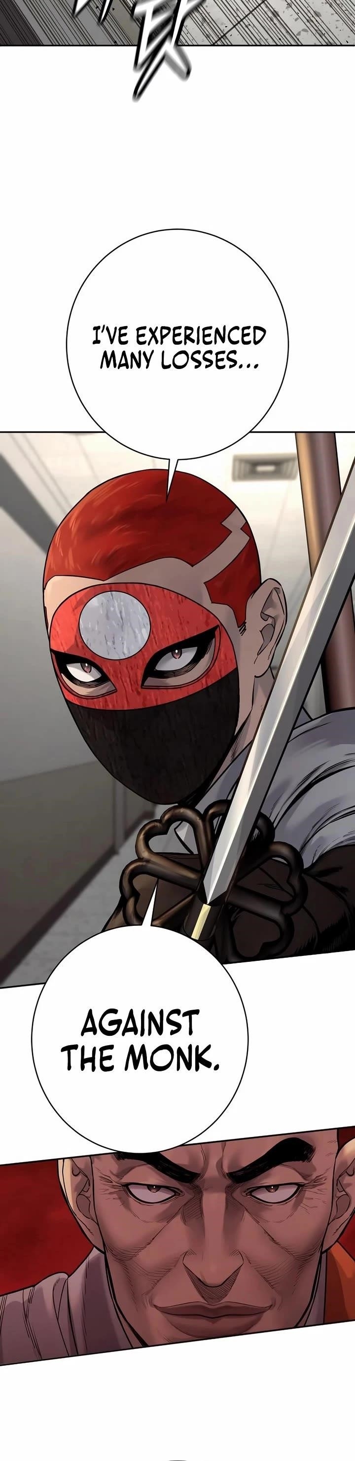 Killer Cop Chapter 89 - Page 16