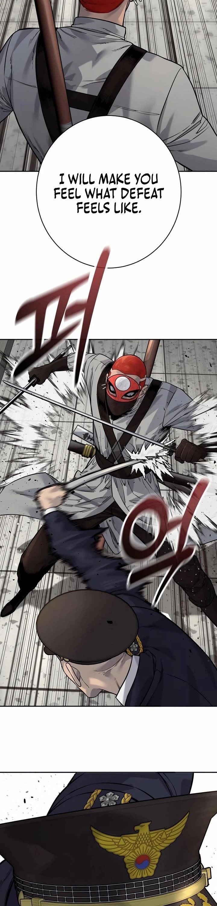 Killer Cop Chapter 89 - Page 21