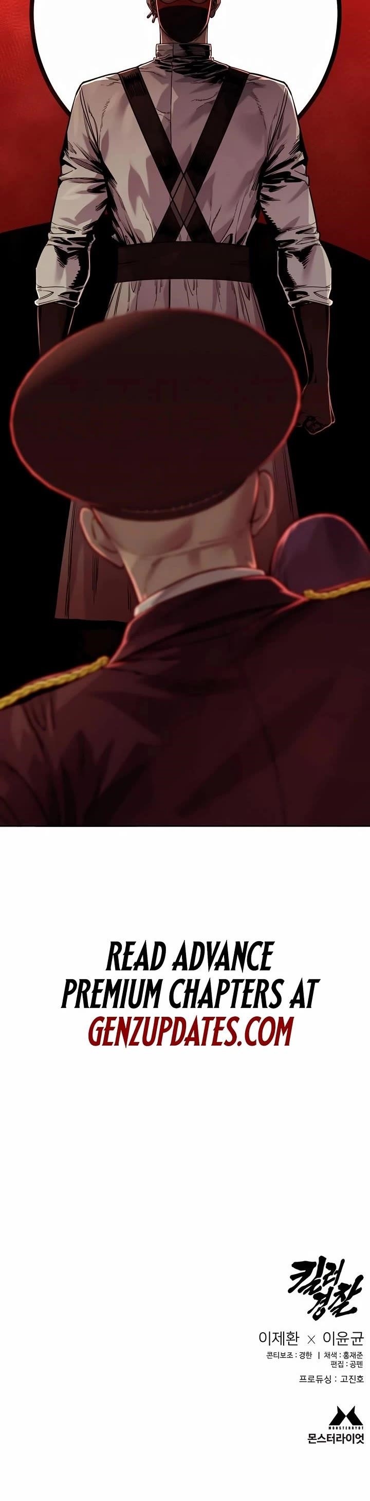 Killer Cop Chapter 89 - Page 54