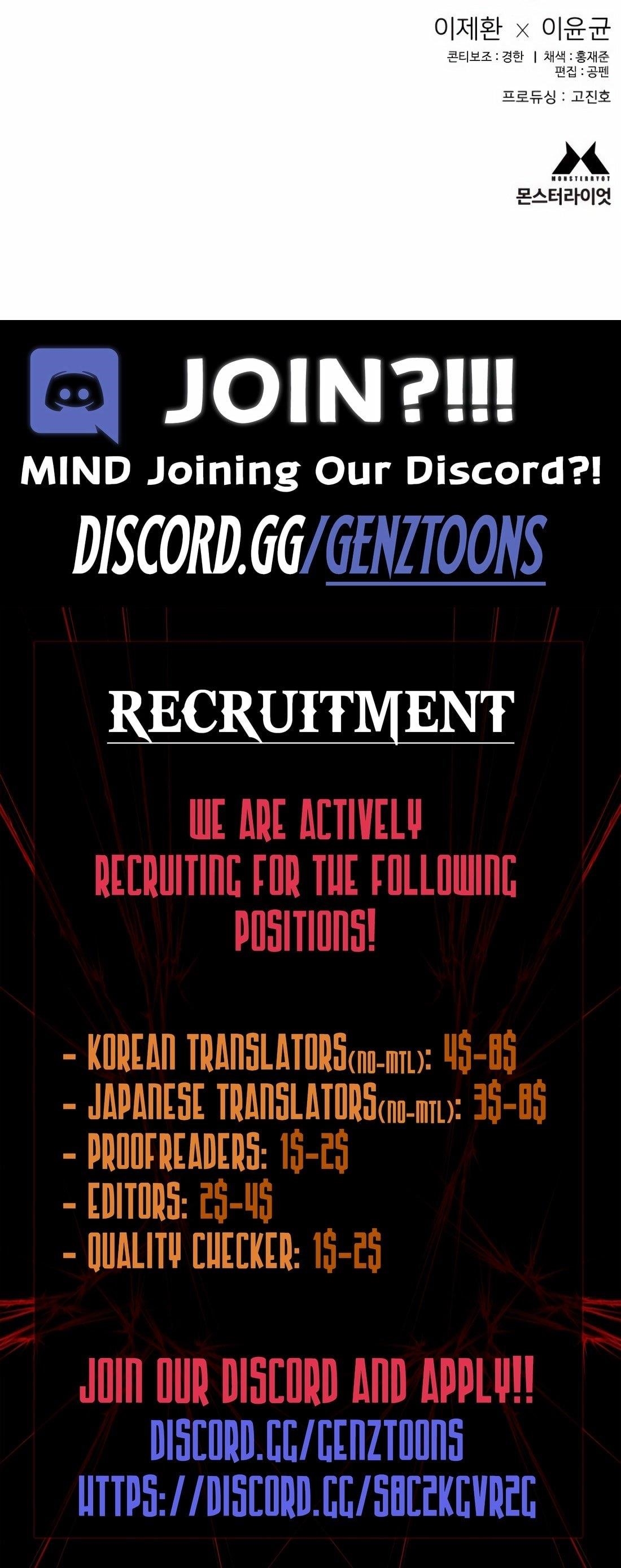 Killer Cop Chapter 90 - Page 18