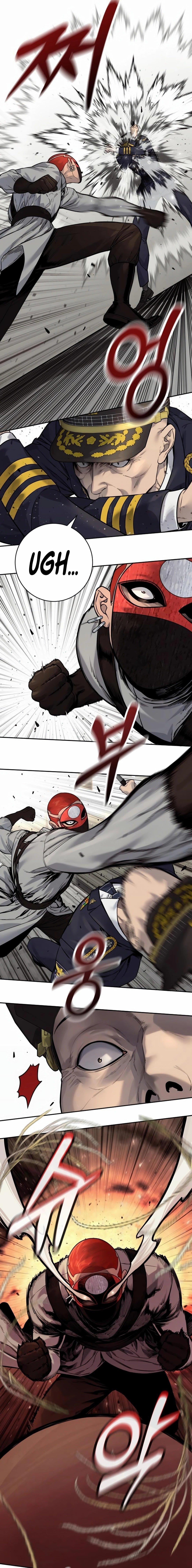 Killer Cop Chapter 90 - Page 8