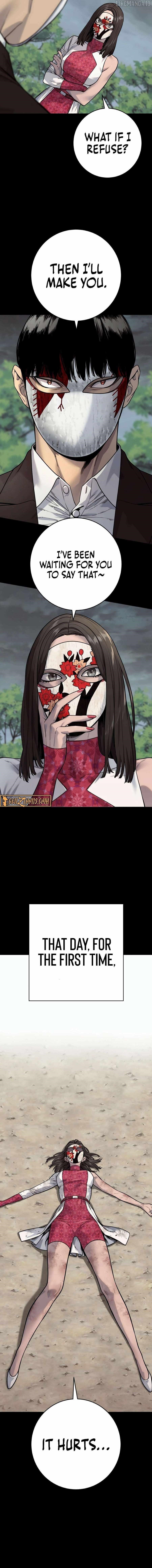 Killer Cop Chapter 95 - Page 8