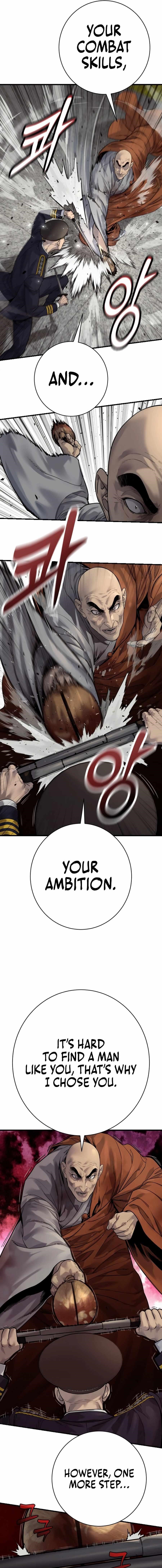 Killer Cop Chapter 96 - Page 3