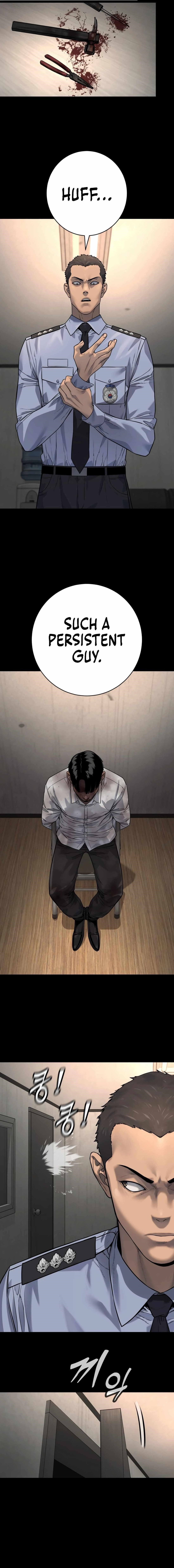 Killer Cop Chapter 98 - Page 1