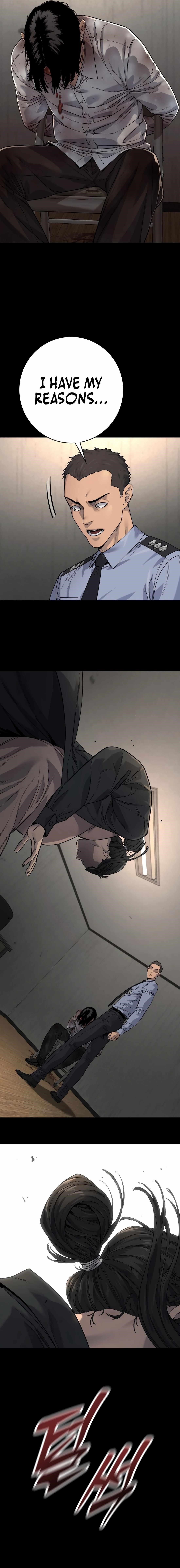 Killer Cop Chapter 98 - Page 17