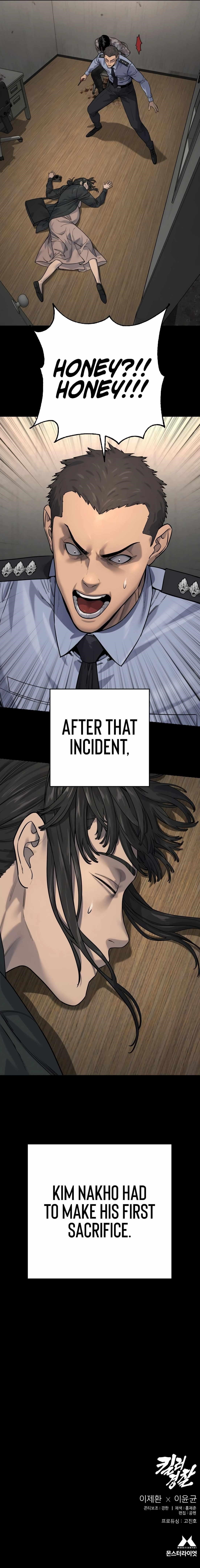Killer Cop Chapter 98 - Page 18