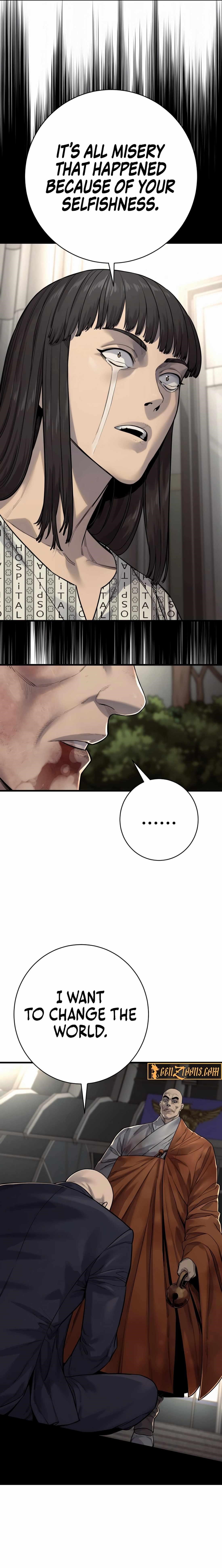 Killer Cop Chapter 99 - Page 13