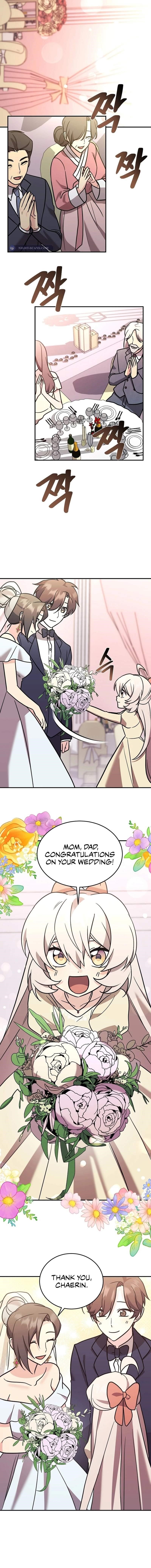 My Daughter is a Dragon! Chapter 100 - Page 12