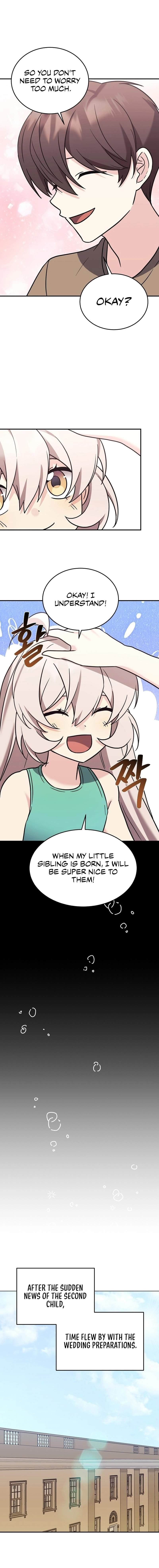 My Daughter is a Dragon! Chapter 100 - Page 5