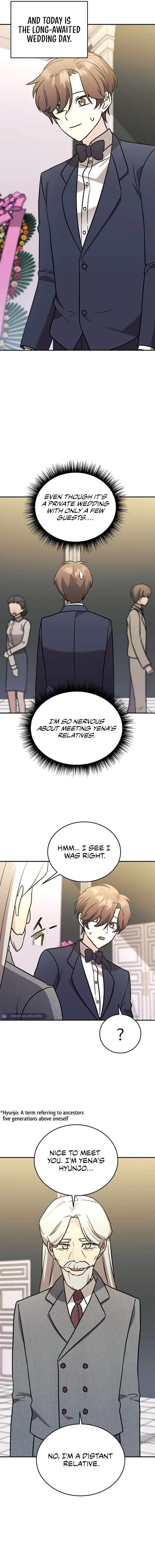 My Daughter is a Dragon! Chapter 100 - Page 6