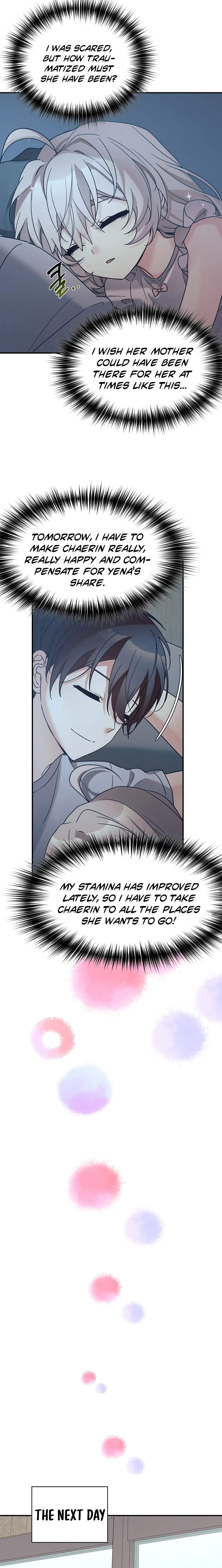 My Daughter is a Dragon! Chapter 42 - Page 19