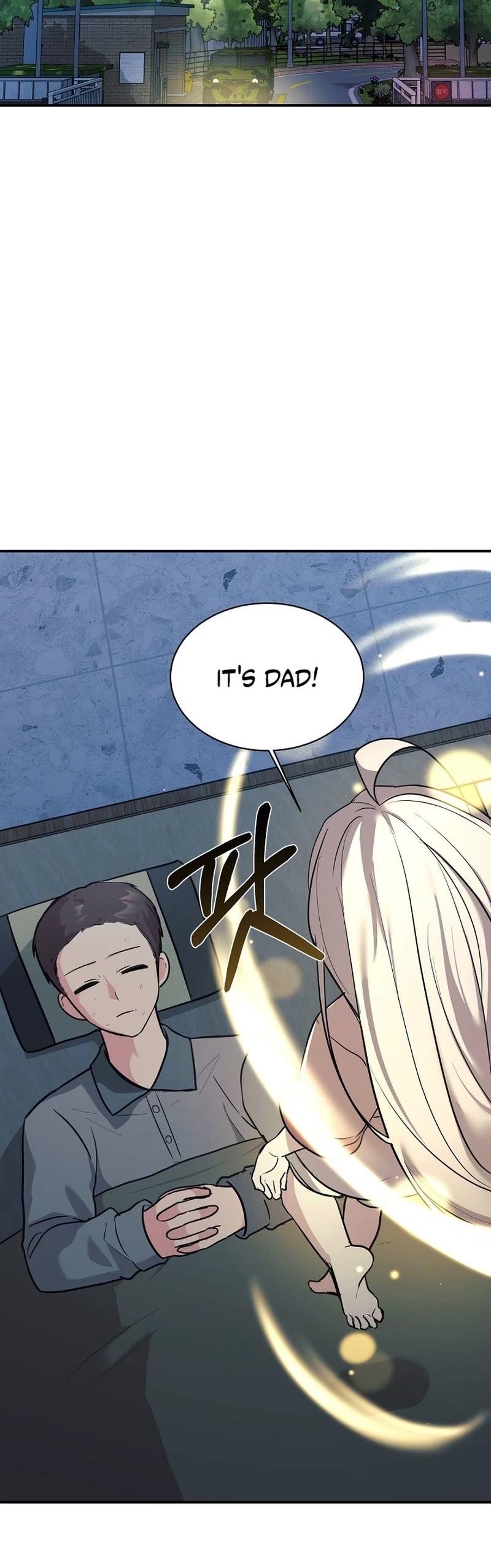 My Daughter is a Dragon! Chapter 47 - Page 4