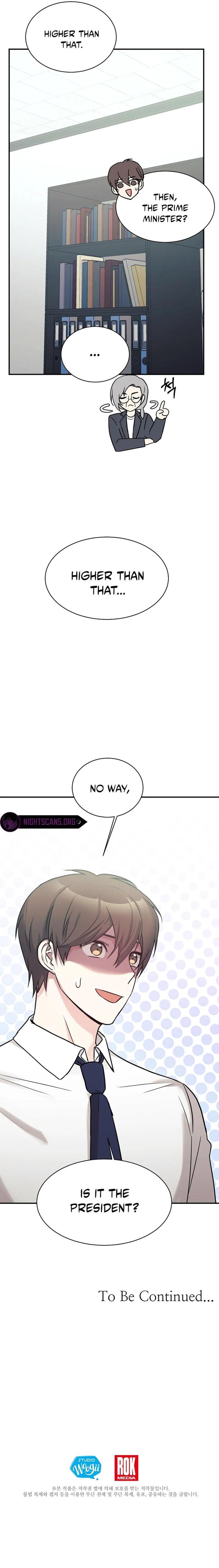 My Daughter is a Dragon! Chapter 51 - Page 12