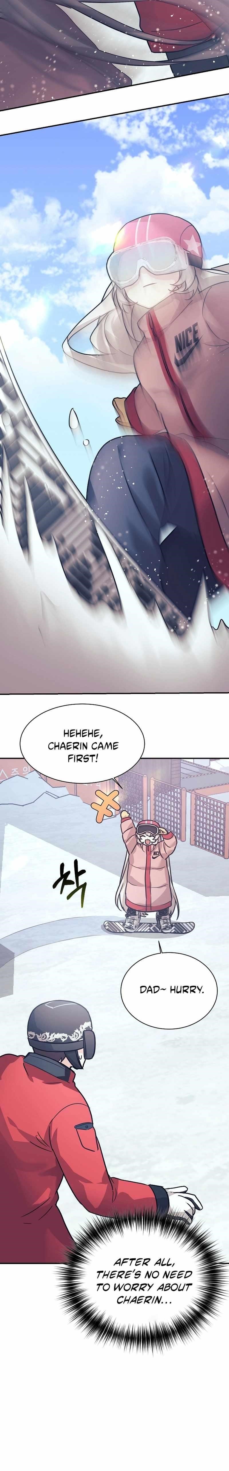 My Daughter is a Dragon! Chapter 55 - Page 18