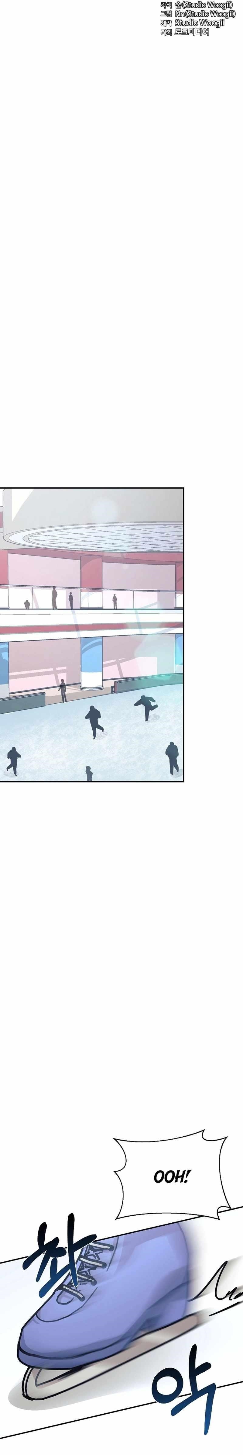 My Daughter is a Dragon! Chapter 55 - Page 4