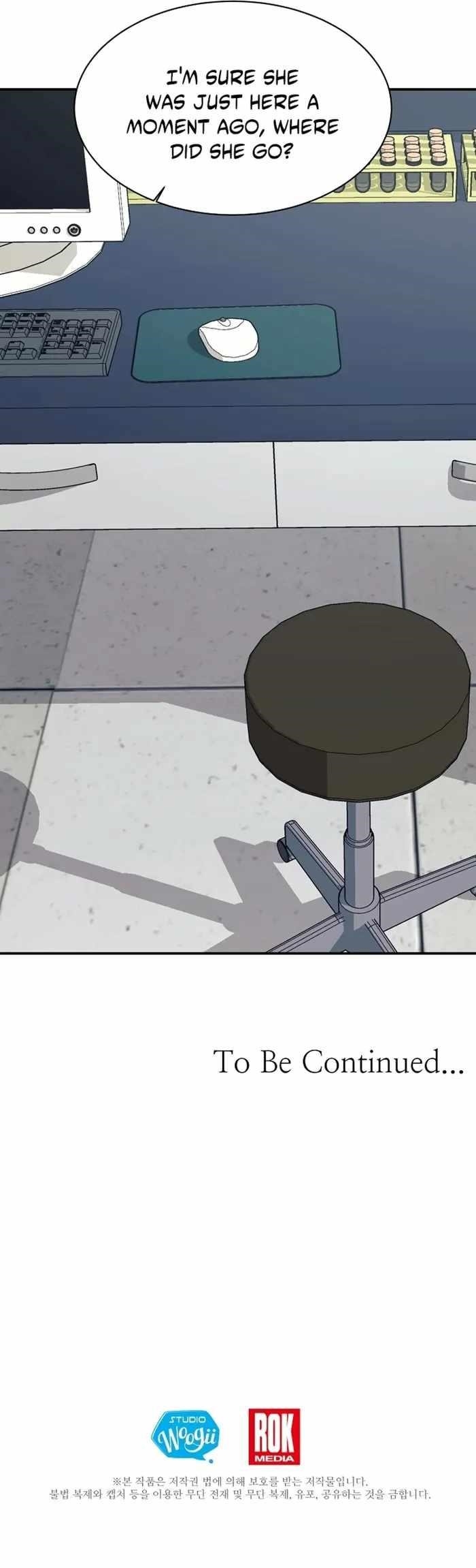 My Daughter is a Dragon! Chapter 58 - Page 22