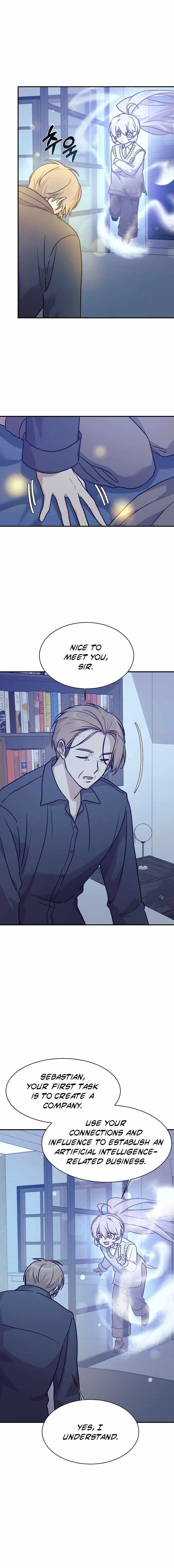 My Daughter is a Dragon! Chapter 59 - Page 12