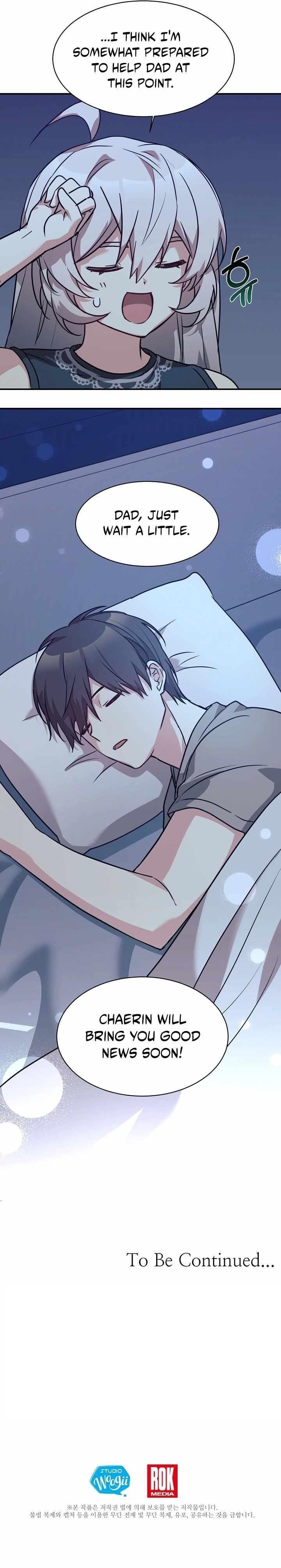 My Daughter is a Dragon! Chapter 59 - Page 20