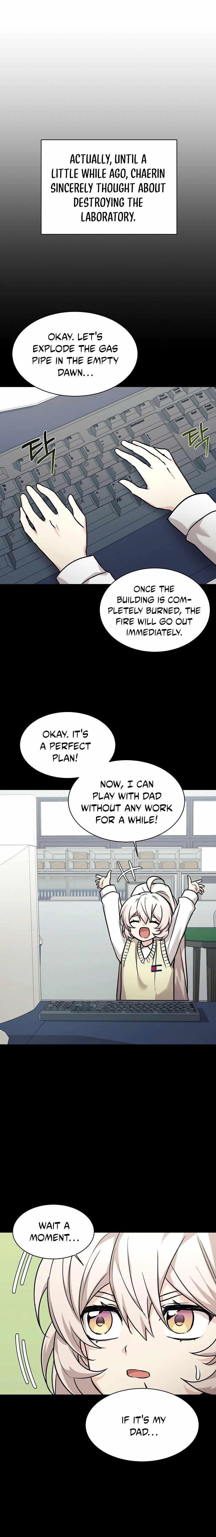 My Daughter is a Dragon! Chapter 59 - Page 6