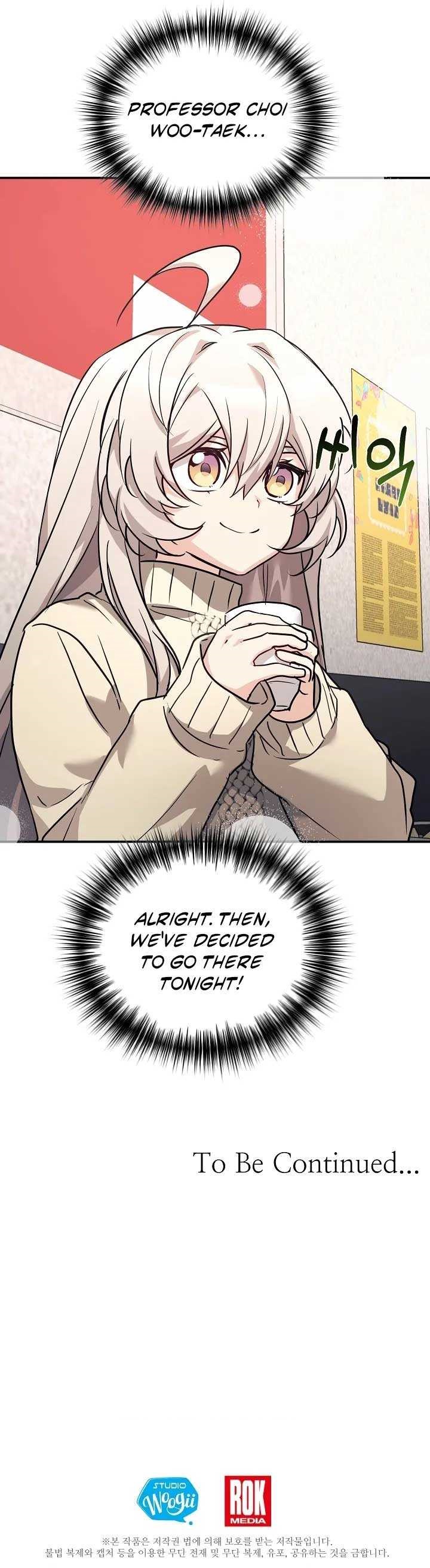 My Daughter is a Dragon! Chapter 60 - Page 16