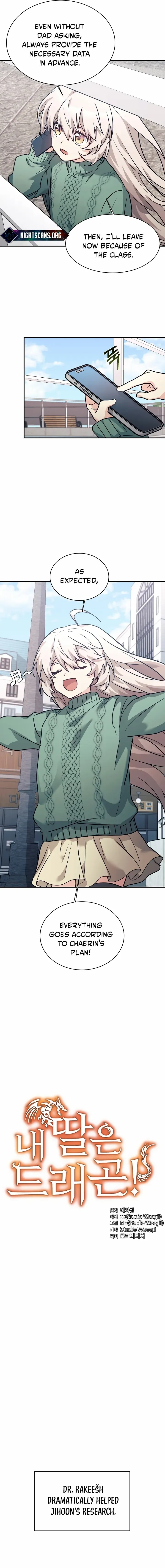 My Daughter is a Dragon! Chapter 60 - Page 4