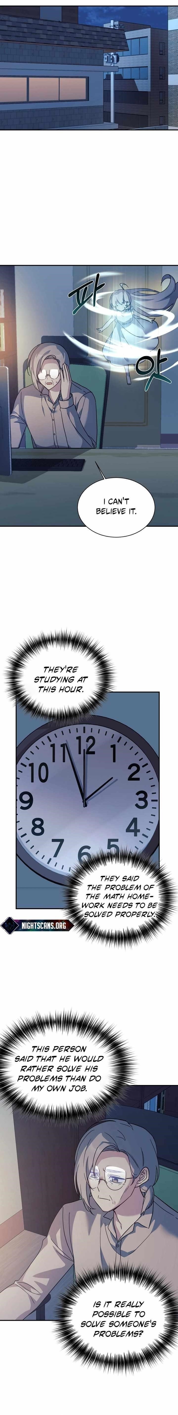 My Daughter is a Dragon! Chapter 61 - Page 1