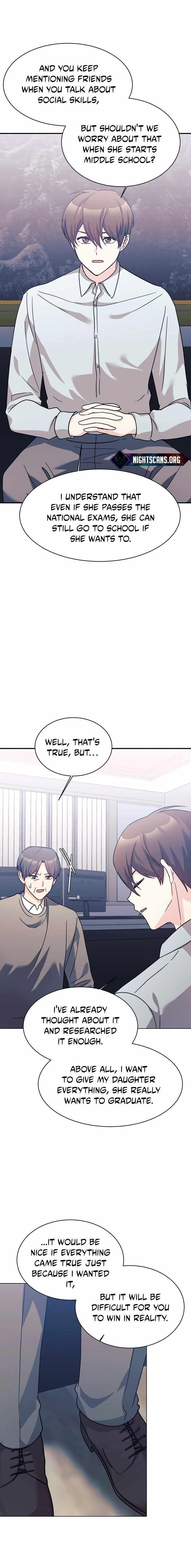 My Daughter is a Dragon! Chapter 61 - Page 13