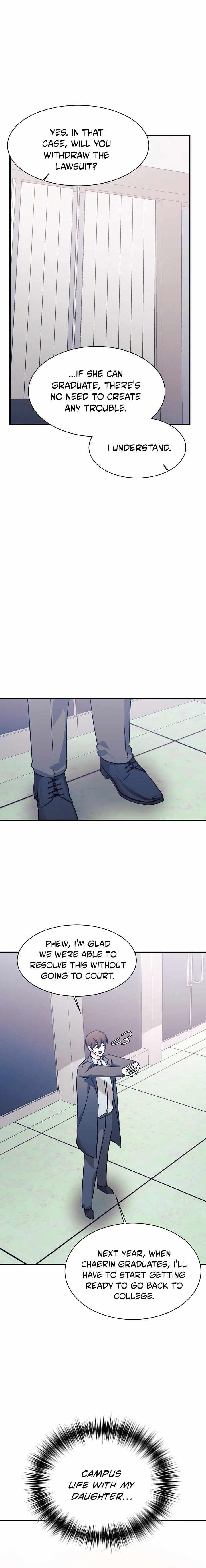 My Daughter is a Dragon! Chapter 61 - Page 16