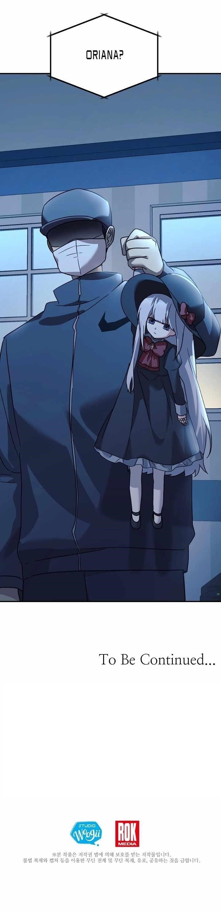 My Daughter is a Dragon! Chapter 61 - Page 20