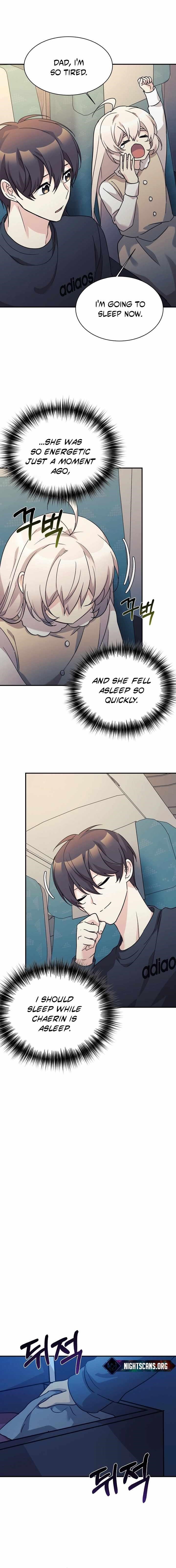 My Daughter is a Dragon! Chapter 62 - Page 3