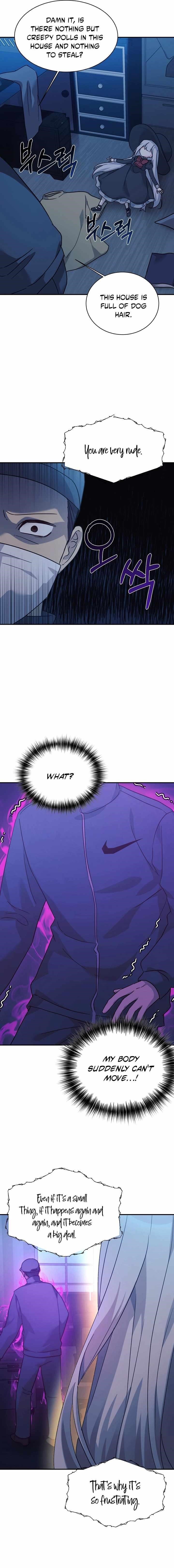 My Daughter is a Dragon! Chapter 62 - Page 4