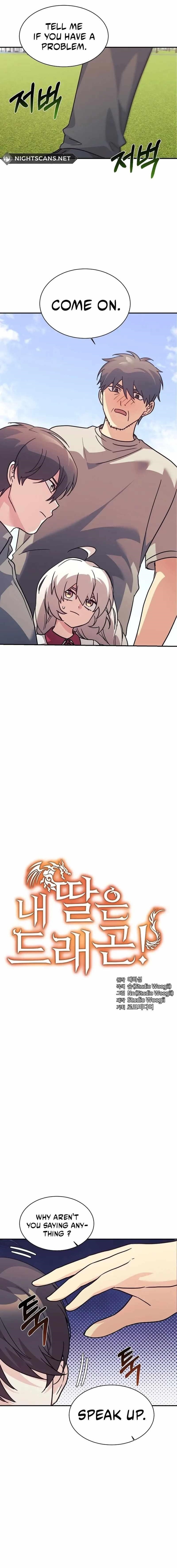 My Daughter is a Dragon! Chapter 69 - Page 1