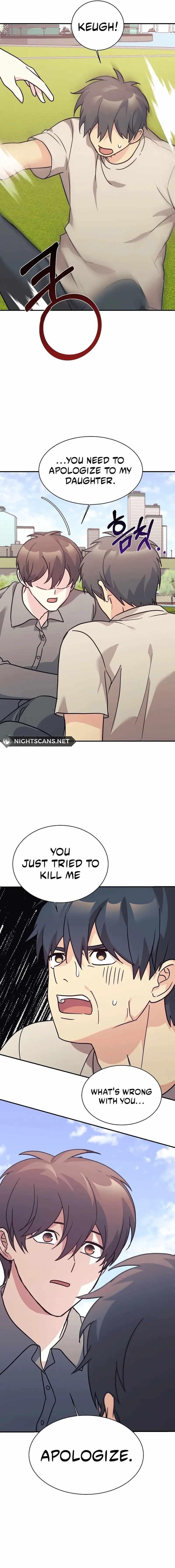 My Daughter is a Dragon! Chapter 69 - Page 6