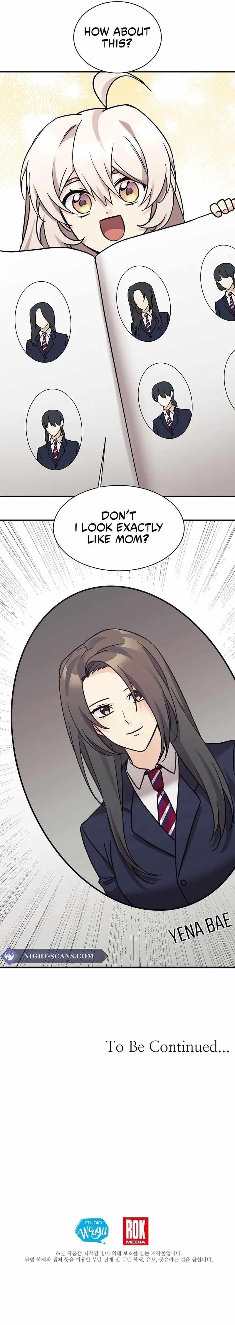 My Daughter is a Dragon! Chapter 76 - Page 17