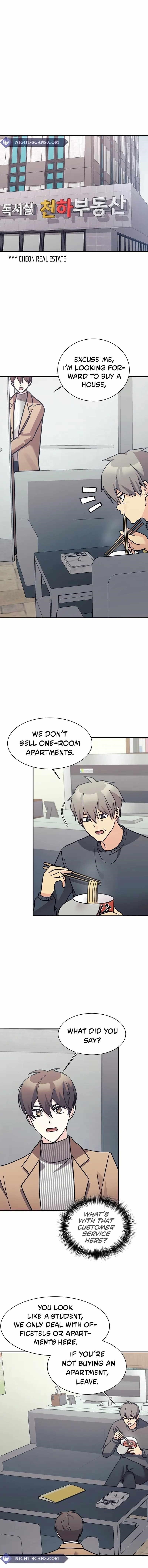 My Daughter is a Dragon! Chapter 76 - Page 6