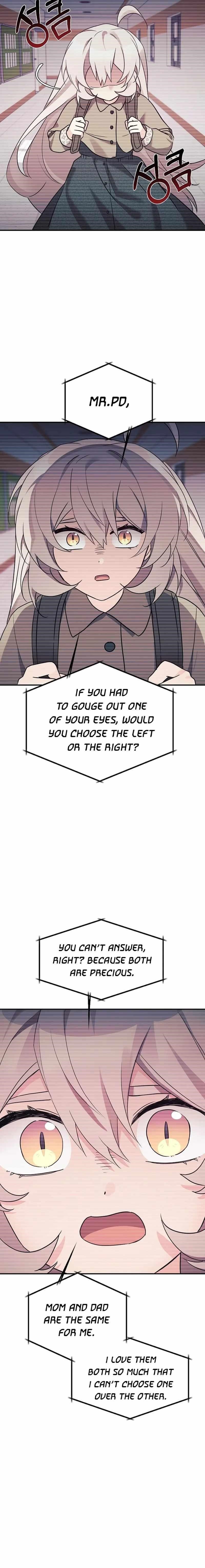 My Daughter is a Dragon! Chapter 78 - Page 10