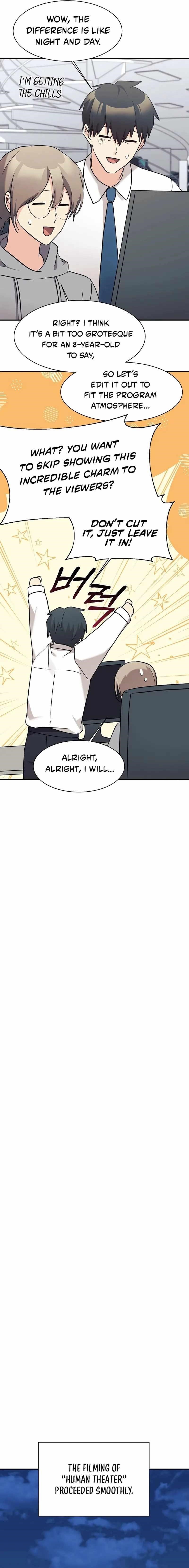 My Daughter is a Dragon! Chapter 78 - Page 11