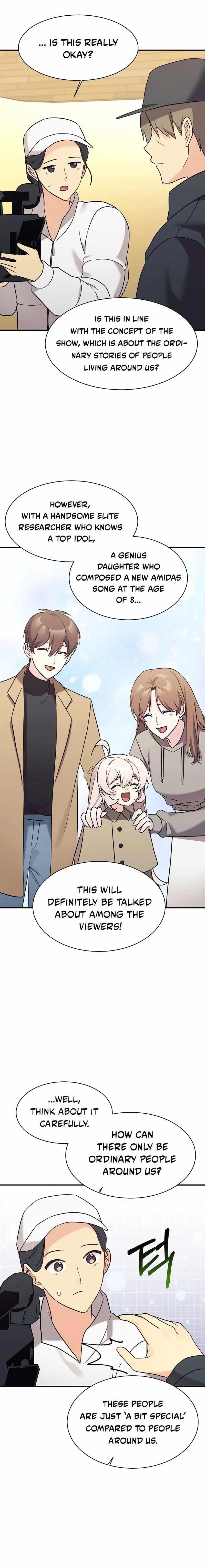 My Daughter is a Dragon! Chapter 78 - Page 14