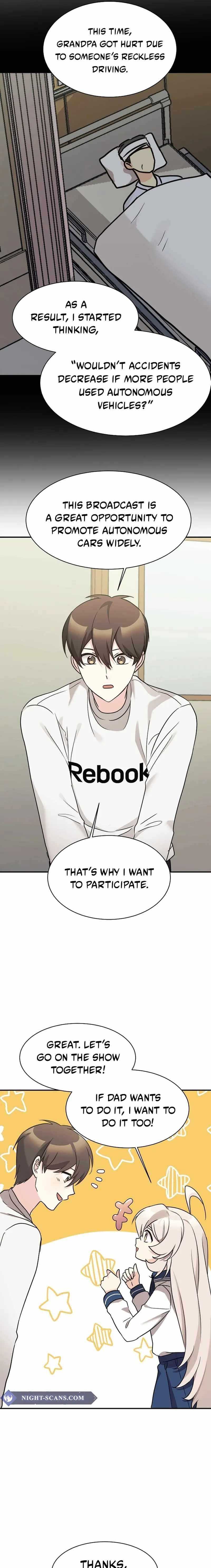 My Daughter is a Dragon! Chapter 78 - Page 3