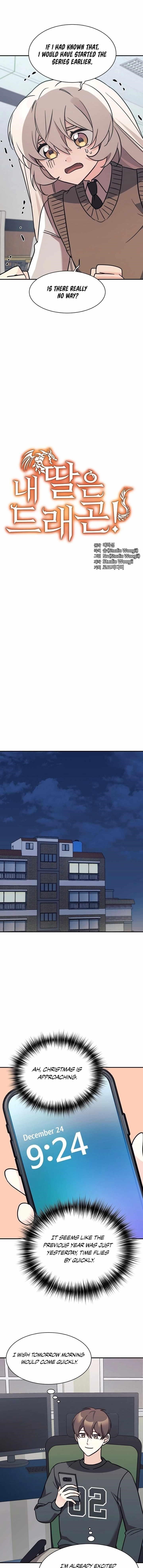 My Daughter is a Dragon! Chapter 79 - Page 3