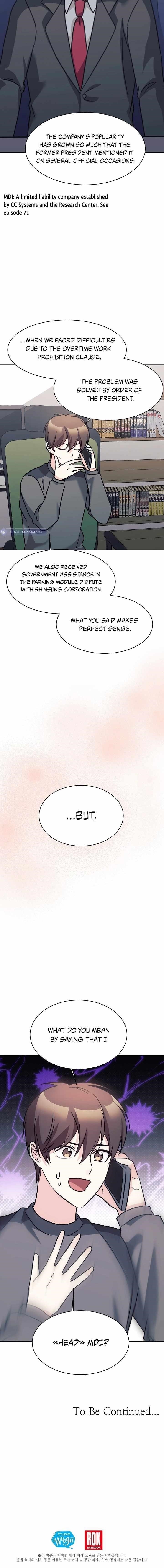 My Daughter is a Dragon! Chapter 81 - Page 14