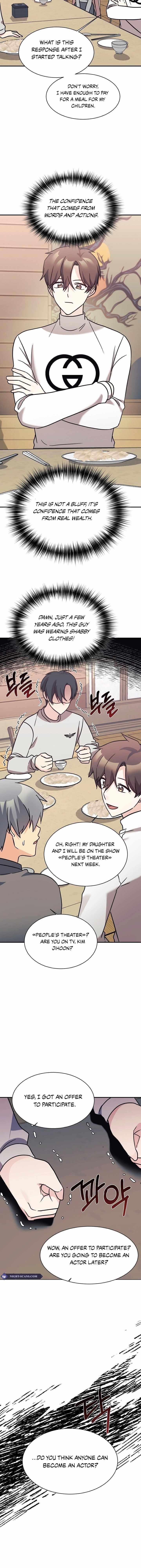 My Daughter is a Dragon! Chapter 81 - Page 5