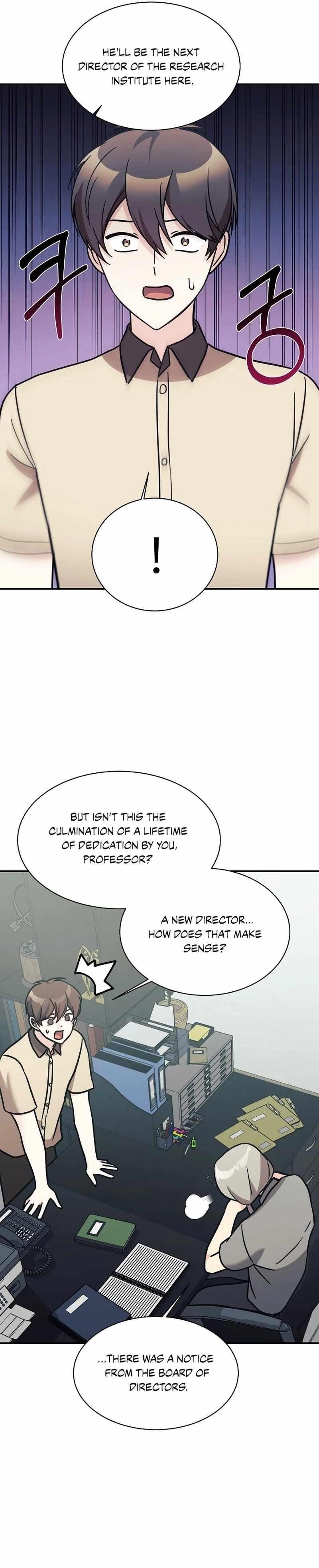 My Daughter is a Dragon! Chapter 82 - Page 15