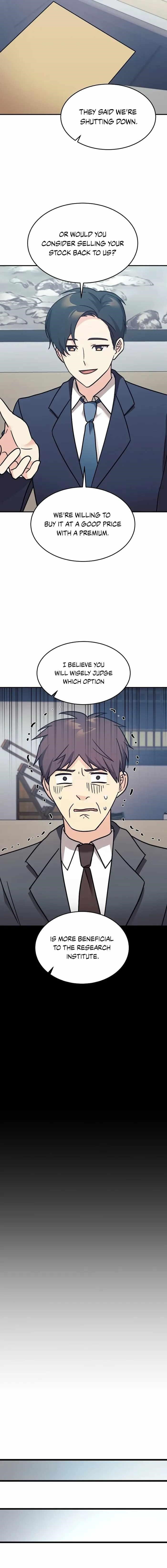 My Daughter is a Dragon! Chapter 83 - Page 14